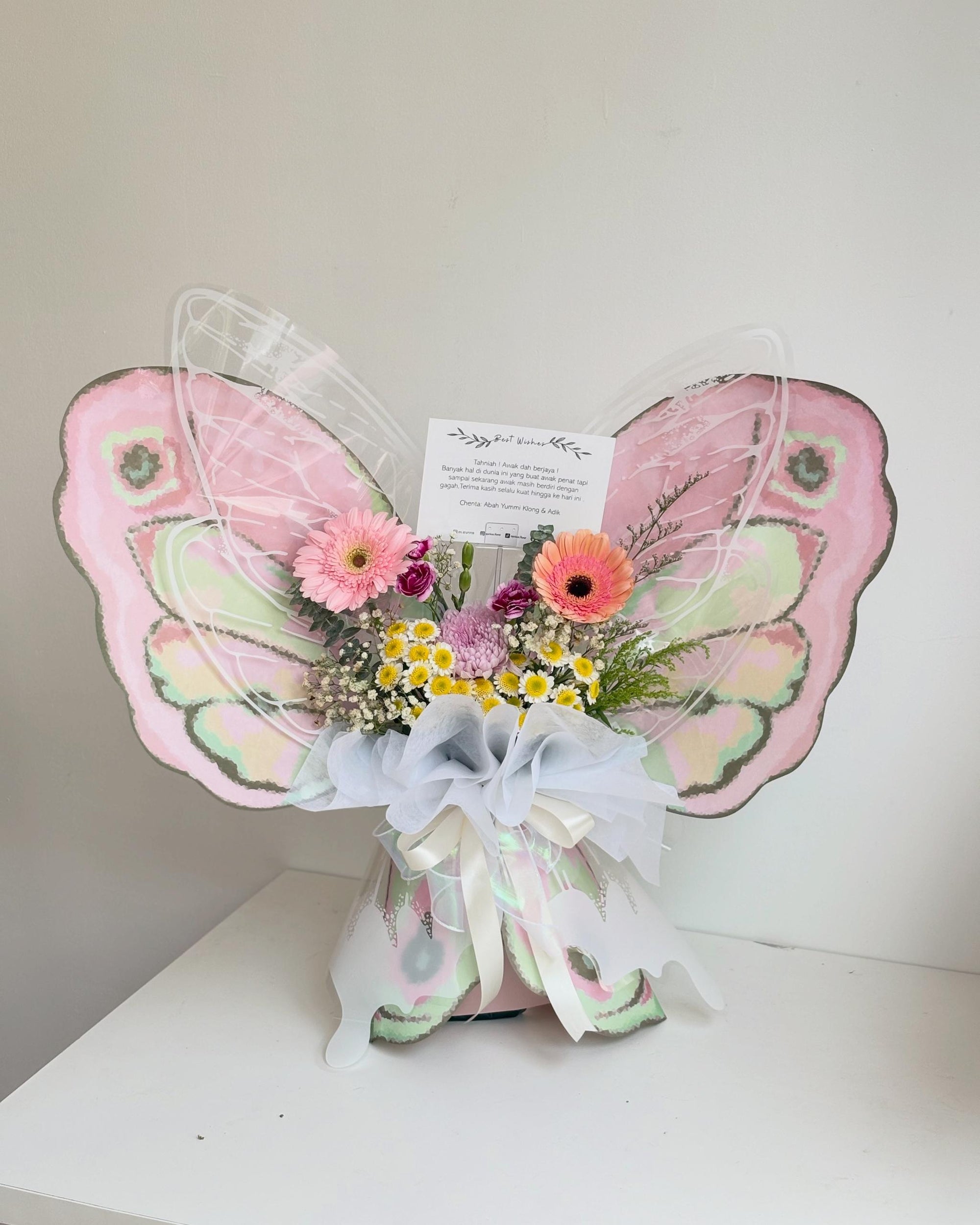 Papio Butterfly (Fresh Flowers)