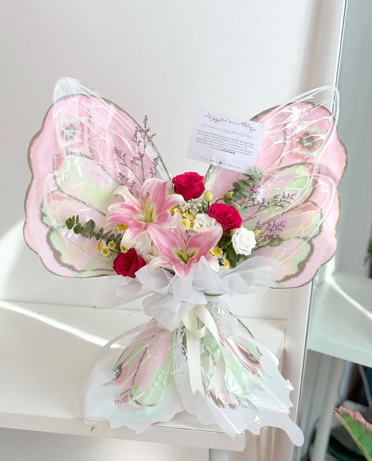 Luno Butterfly (Fresh Flowers)
