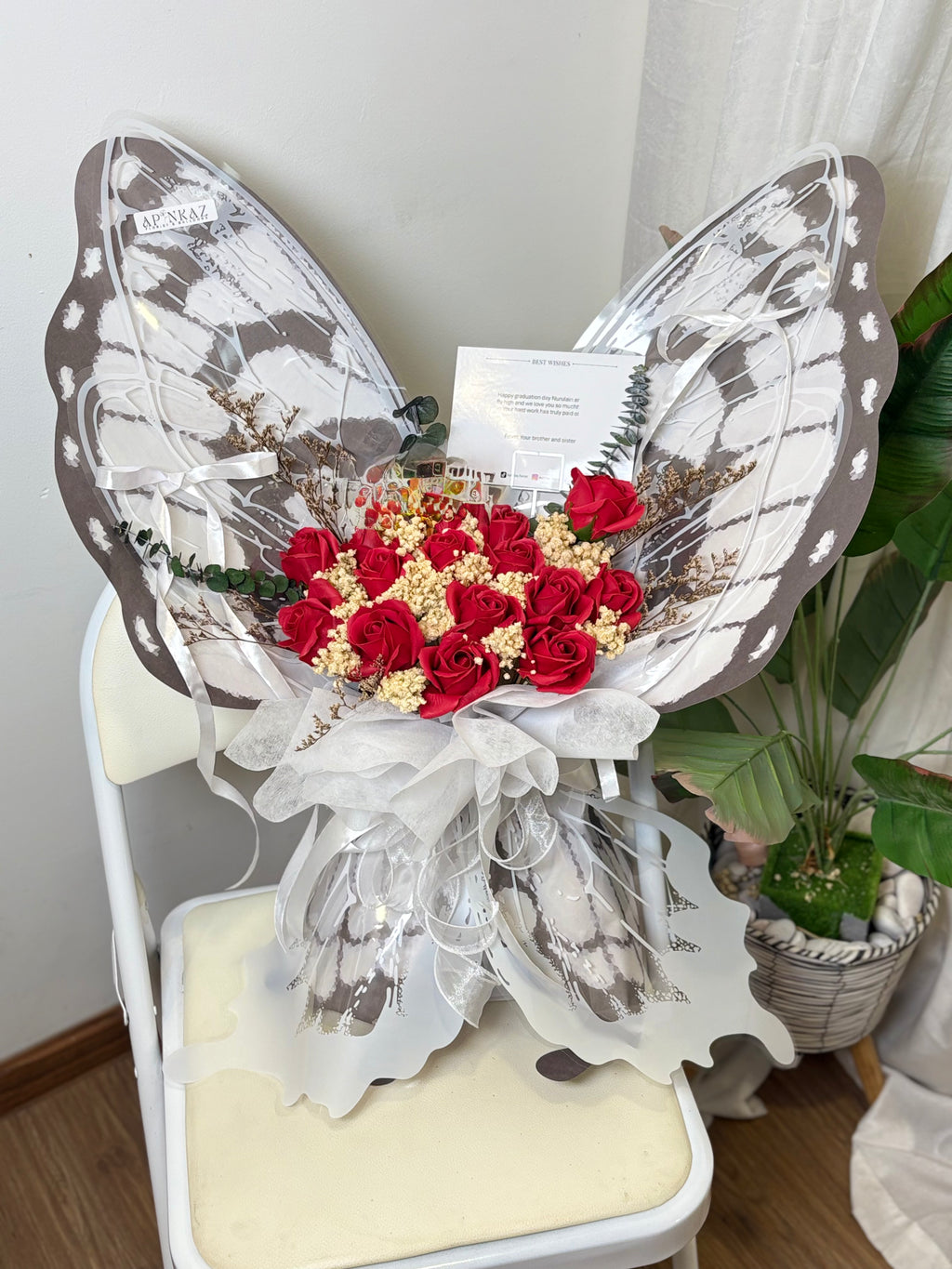 Erai Butterfly (Soap Flowers)